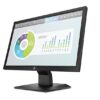 HP P204v (19.5) Monitor - Image 3