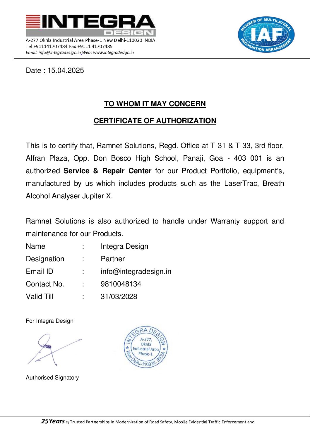 Integra Certificate